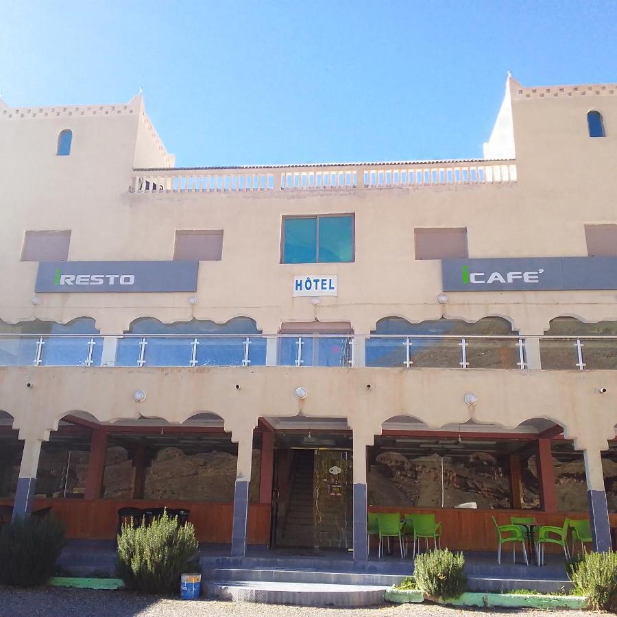 Espace Inov Imilchil Exterior photo